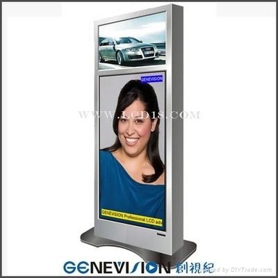 创视纪MG-1900 19寸落地式广告机 助力公共场所智慧信息发布