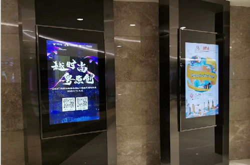 众裕浅谈 楼宇广告机广告内容部署的五大关键策略